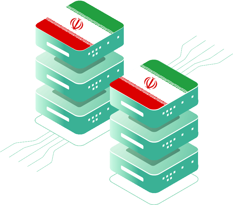 آشنایی با سرور مجازی ایران 