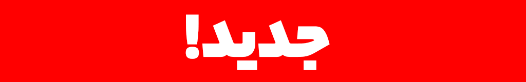 خرید سرور مجازی سفارشی مایا هاست